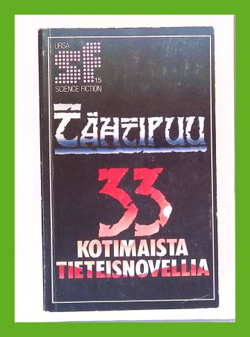 Tähtipuu - 33 kotimaista tieteisnovellia