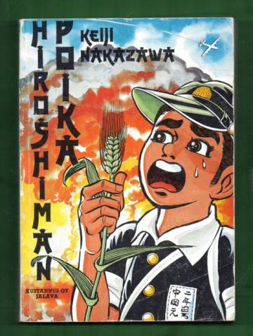 Hiroshiman poika