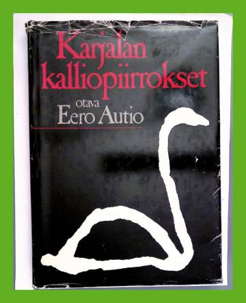 Karjalan kalliopiirrokset