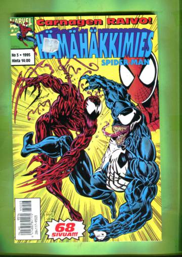 Hämähäkkimies 3/95 (Spider-Man)