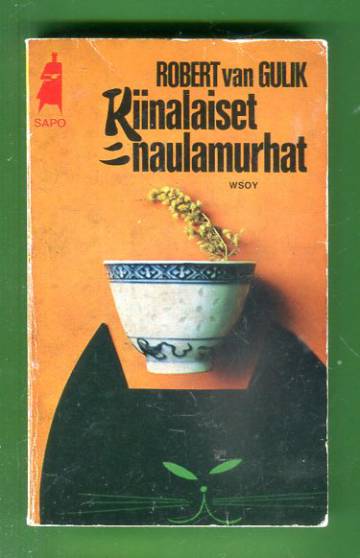 Kiinalaiset naulamurhat (Sapo 160)