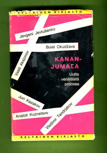 Kananjumala - Uutta venäläistä proosaa