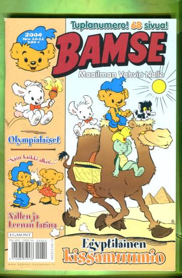 Bamse 10-11/04 (Maailman vahvin nalle)