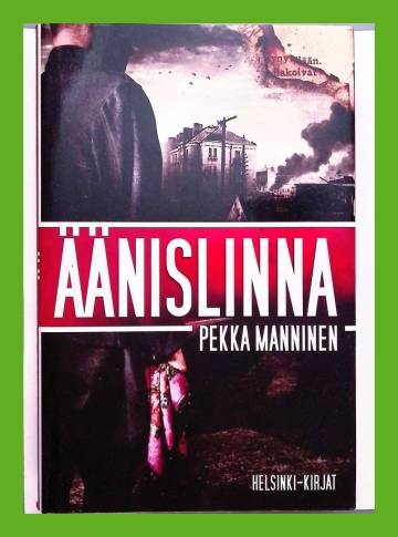 Äänislinna