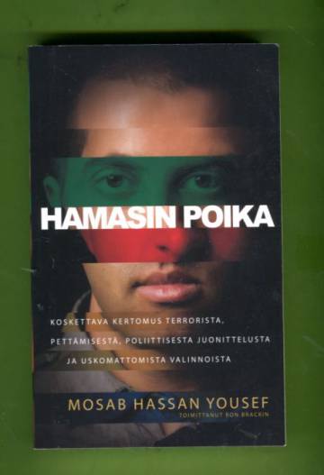 Hamasin poika