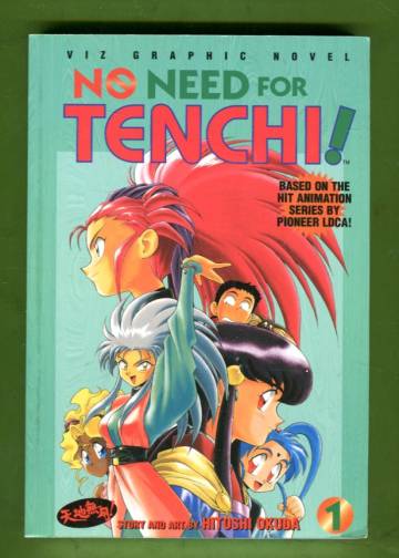 No Need for Tenchi! Vol. 1