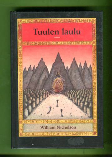 Tuulen laulu