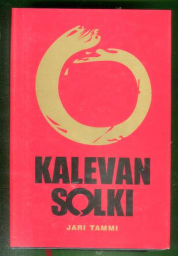 Kalevan solki