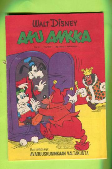 Aku Ankka 6/73