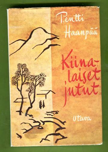 Kiinalaiset jutut - Muistikuvia