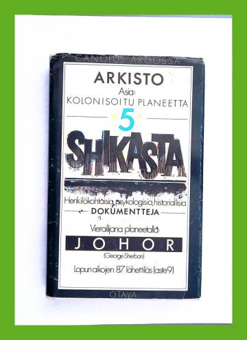 Canopus Argossa: Arkisto - Asia: Kolonisoitu planeetta 5 - Shikasta