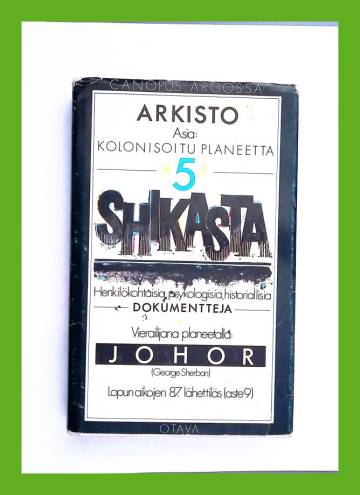 Canopus Argossa: Arkisto - Asia: Kolonisoitu planeetta 5 - Shikasta