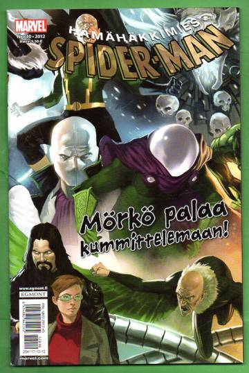 Hämähäkkimies 10/12 (Spider-Man)