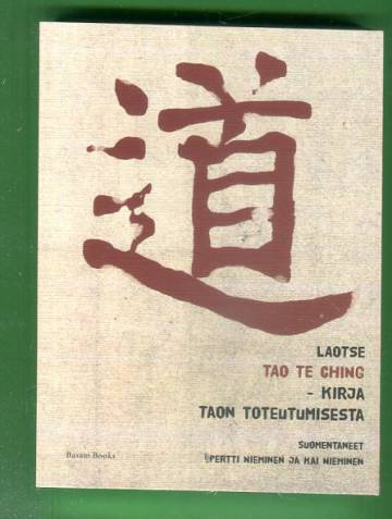 Tao te ching - Kirja taon toteutumisesta