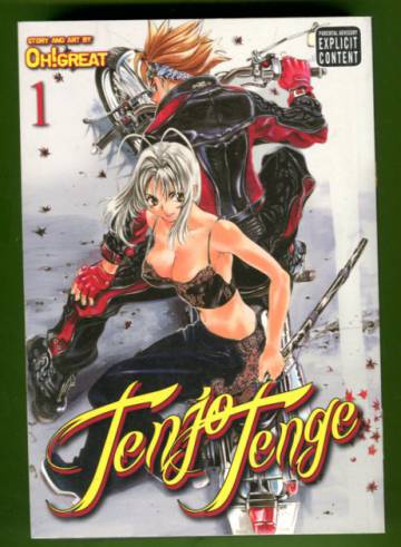 Tenjo Tenge: Full Contact Edition 2-in-1 Vol. 1