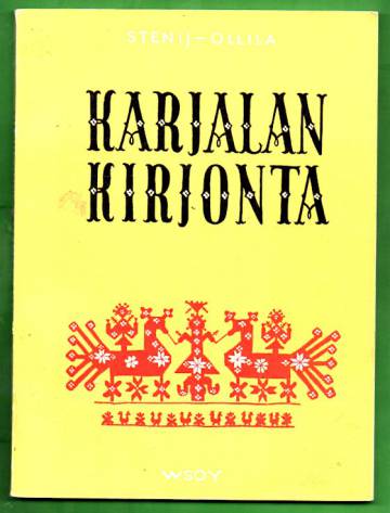 Karjalan kirjonta