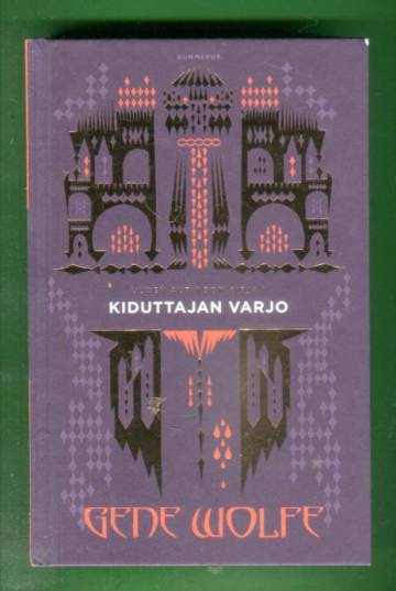 Uuden auringon kirja 1 - Kiduttajan varjo