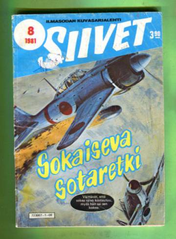 Siivet 8/81 - Sokaiseva sotaretki