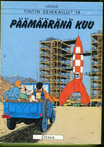 Tintin seikkailut 14 - Päämääränä kuu (1. painos)