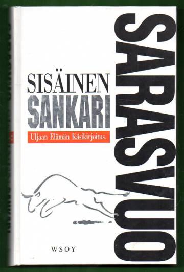 Sisäinen sankari