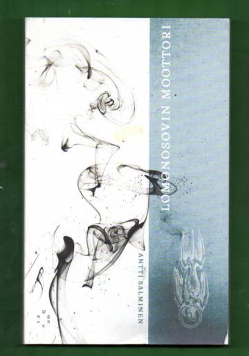 Lomonosovin moottori
