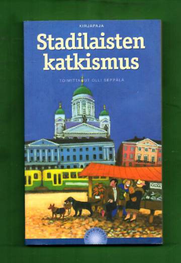 Stadilaisten katkismus