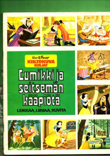 Walt Disney kiiltokuvakirjat - Lumikki ja seitsemän kääpiötä