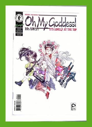 Oh My Goddess! Part V #9 May 98