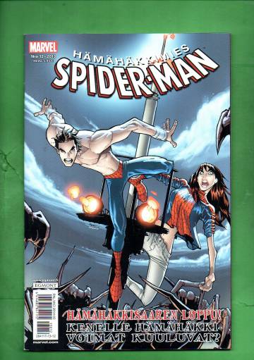 Hämähäkkimies 12/13 (Spider-Man)
