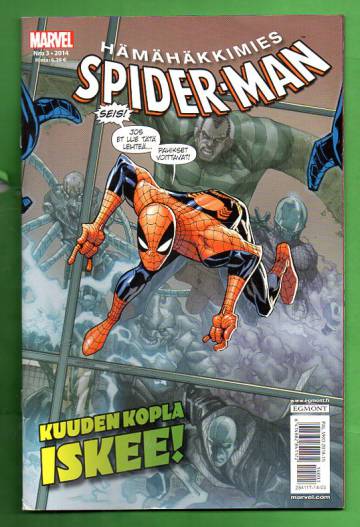 Hämähäkkimies 3/14 (Spider-Man)