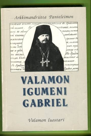 Valamon Igumeni Gabriel