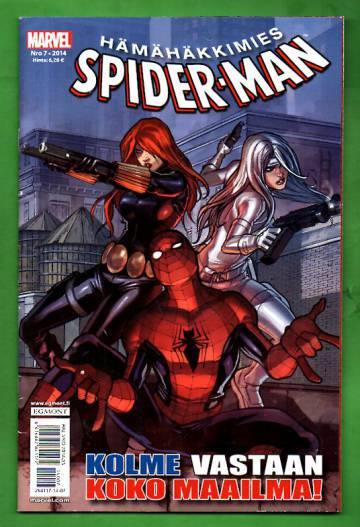Hämähäkkimies 7/14 (Spider-Man)
