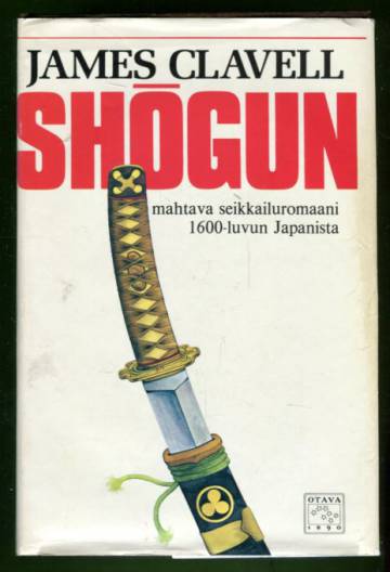 Shogun