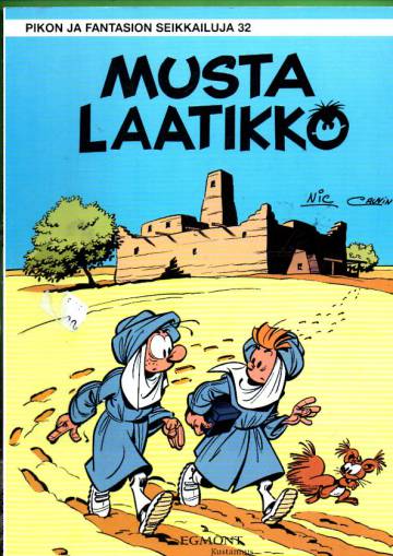 Pikon ja Fantasion seikkailuja 32 - Musta laatikko