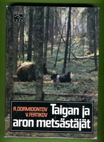 Taigan ja aron metsästäjät