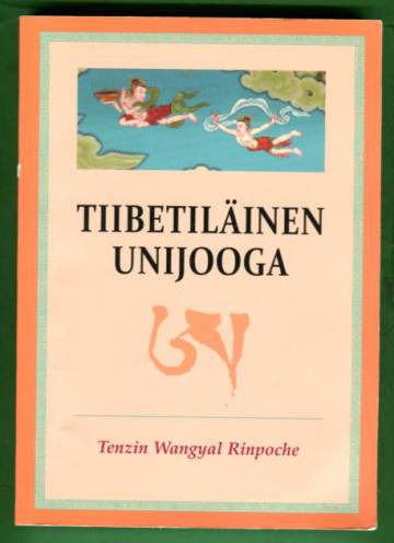 Tiibetiläinen unijooga