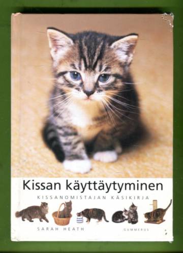 Kissan käyttäytyminen - Opistajan opas