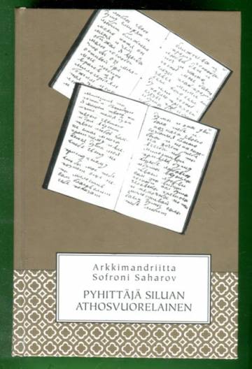 Pyhittäjä Siluan Athosvuorelainen