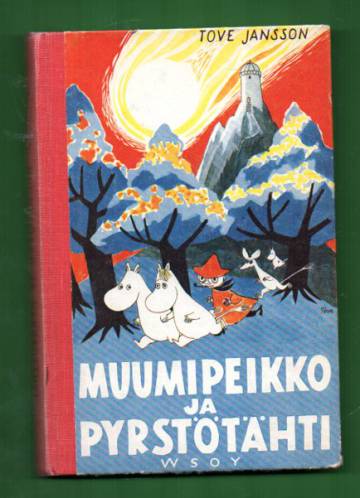 Muumipeikko ja pyrstötähti (1.painos)