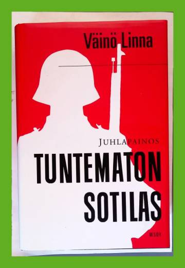 Tuntematon sotilas - Juhlapainos