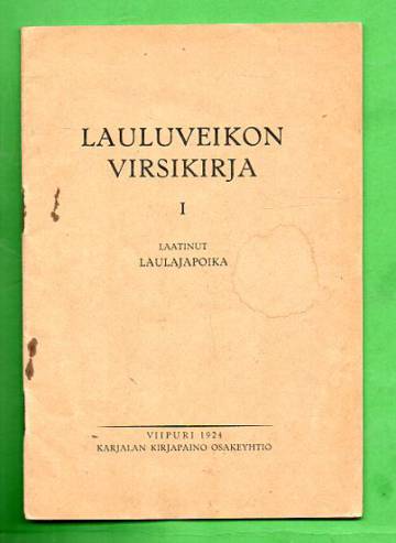 Lauluveikon virsikirja 1