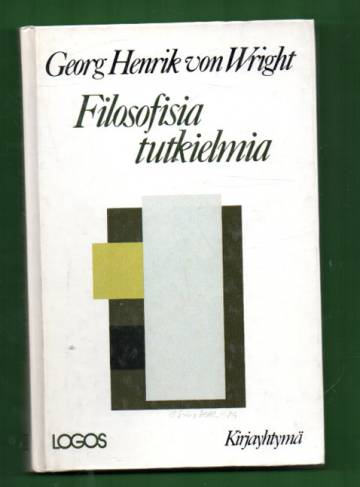 Filosofisia tutkielmia