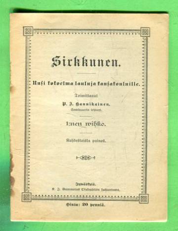 Sirkkunen - Uusi kokoelma lauluja kansakouluille