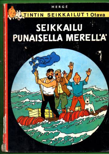 Tintin seikkailut 1 - Seikkailu Punaisella merellä (1. painos)