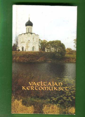 Vaeltajan kertomukset