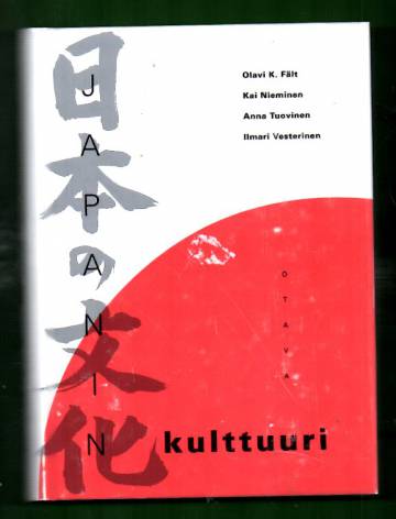 Japanin kulttuuri