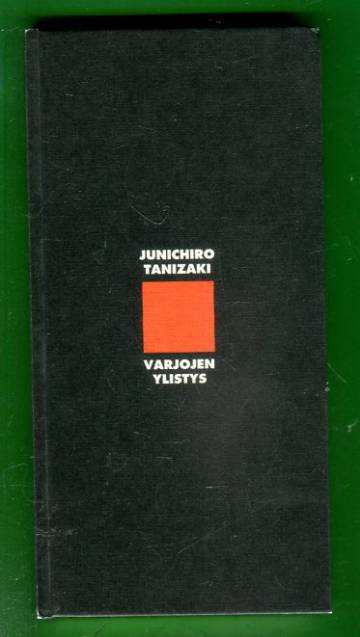Varjojen ylistys