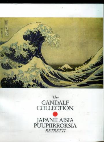 The Gandalf Collection - Japanilaisia puupiirroksia