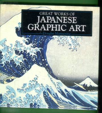 Great Works of Japanese Graphic Art