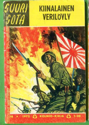 Suuri sota 18/72 - Kiinalainen verilöyly